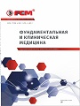 Титульный лист
