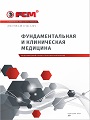 Титульный лист