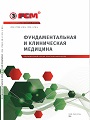 Титульный лист
