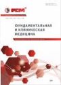 Титульный лист