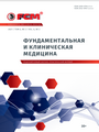 Титульный лист