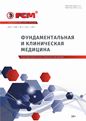 Титульный лист