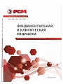 Титульный лист