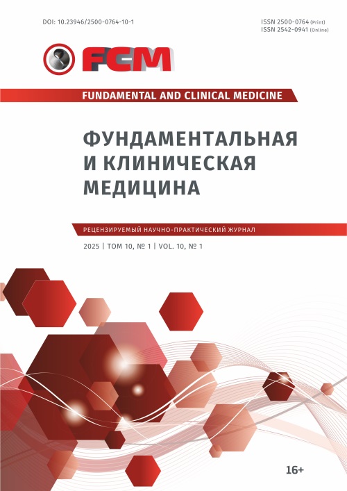 Титульный лист