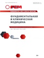 Титульный лист