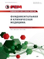 Титульный лист