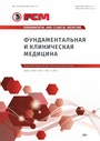 Титульный лист
