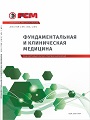 Титульный лист