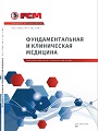 Титульный лист