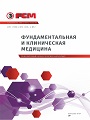 Титульный лист