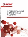 Титульный лист